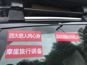 小微型客车租赁经营服务 万事俱备，只欠“船票”